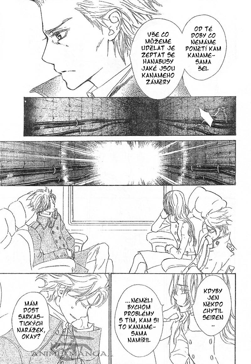 Vampire Knight v10 c48 - 03.jpg